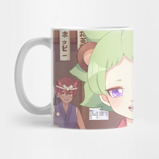 Kawaii Izakaya Mug